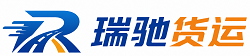 雄县附近回程货车调度｜工程机械爬梯车大件运输车调度